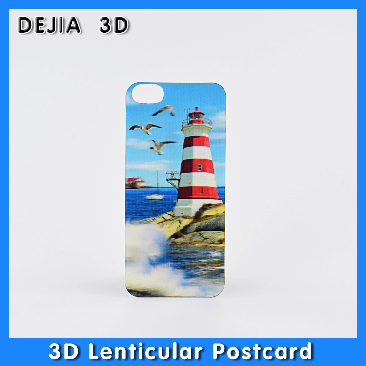 3D Lenticular Card