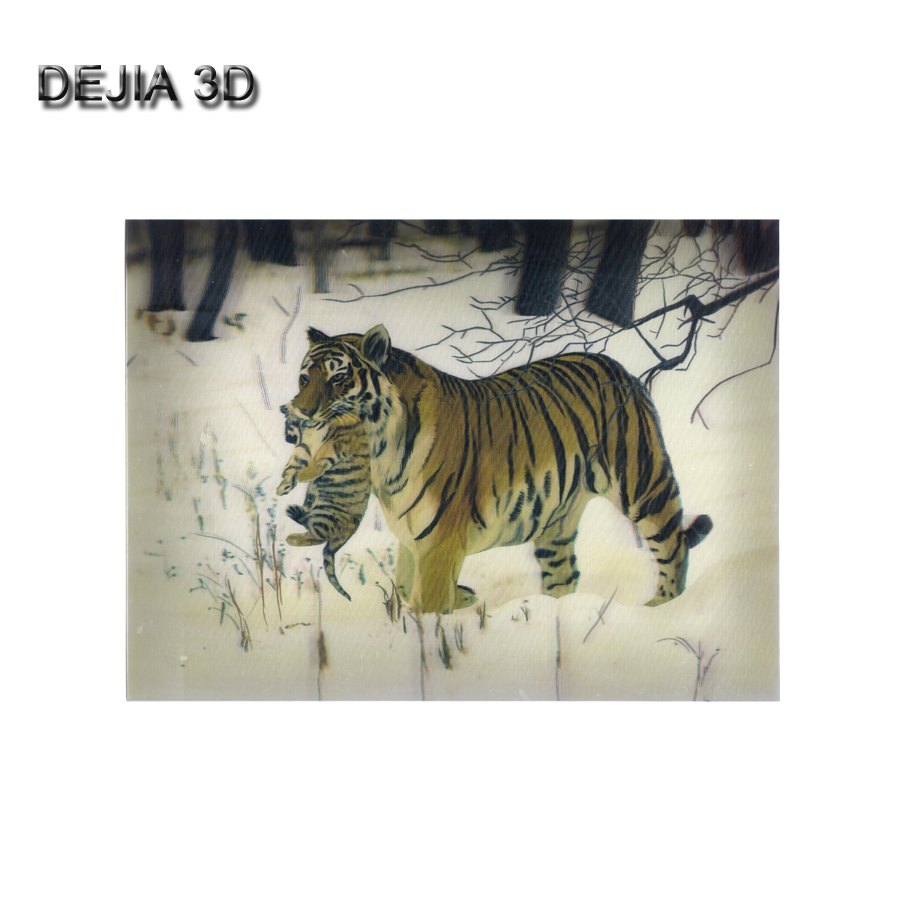 3D Lenticular Postcard