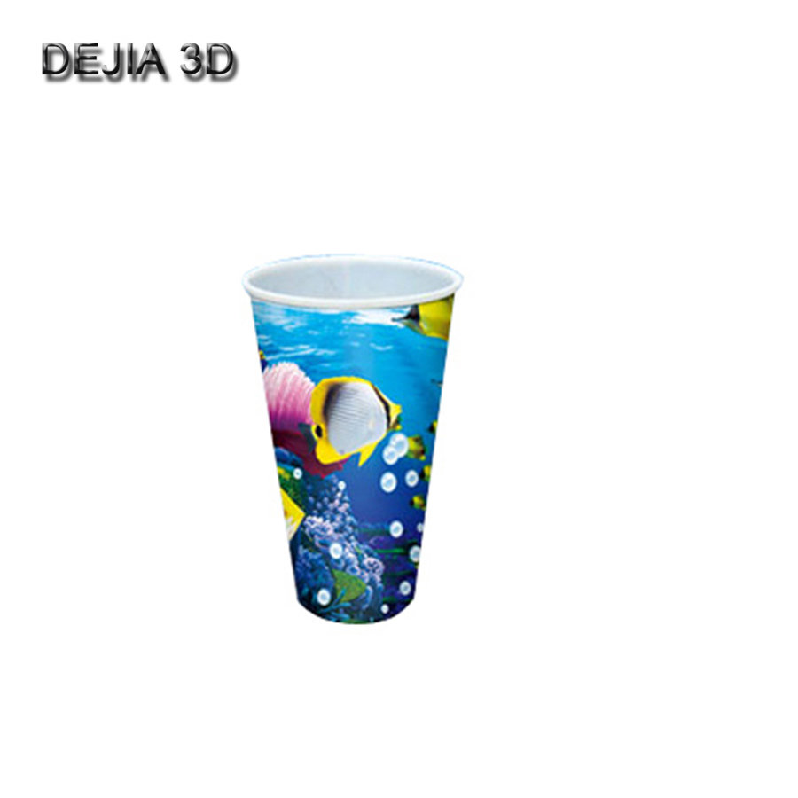 3D Lenticular Cups