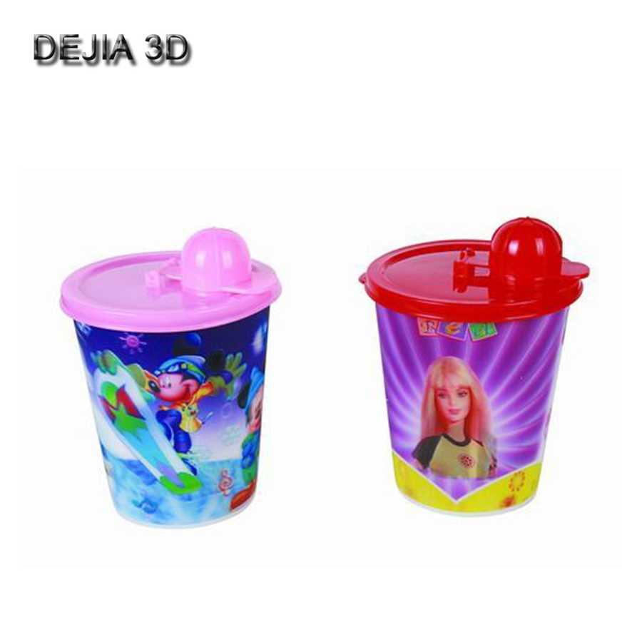 3D Lenticular Cups