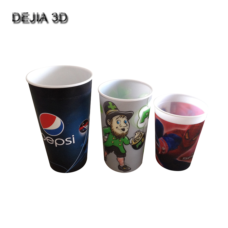 3D Lenticular Cups